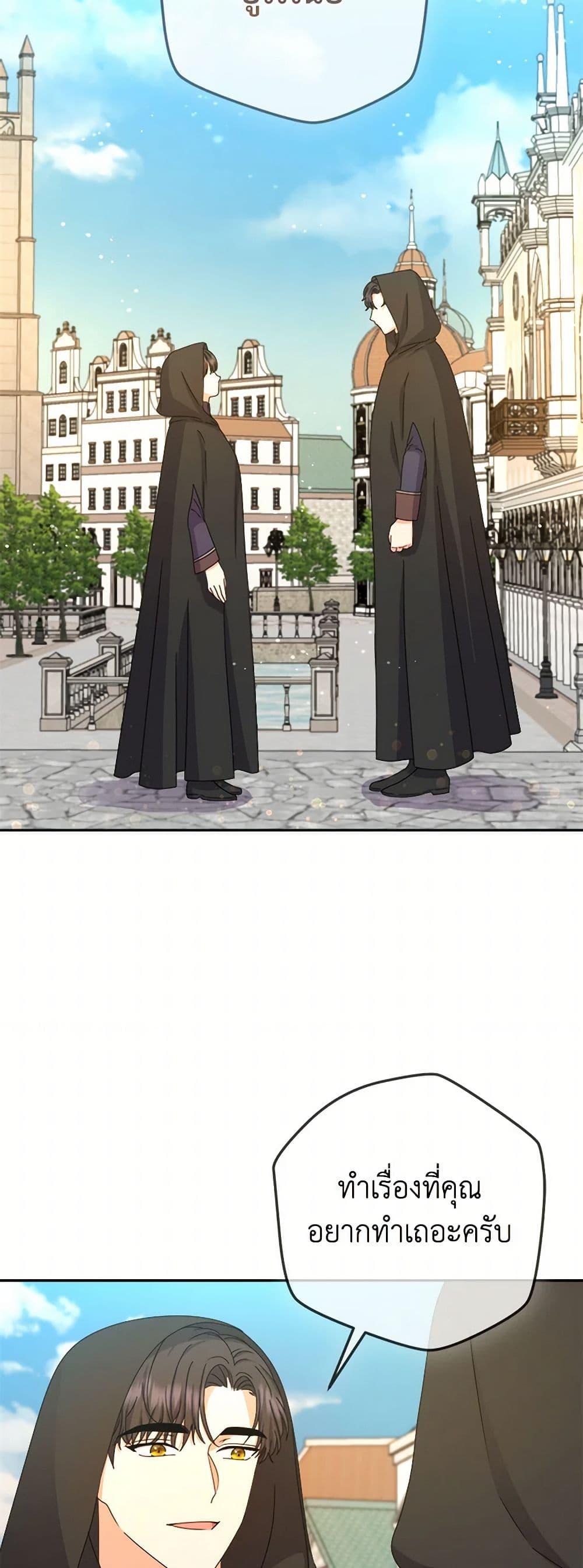 Manga-lc-com อ่านมังงะ อ่านการ์ตูน ออนไลน์ ฟรี From Maid to Queen ตอนที่ 1 2 3 4 5 6 7 8 9 10 11 12 13 14 ฟรี ไม่มีโฆษณา Manga-lc - อ่าน มังงะ อ่าน การ์ตูน ออนไลน์ อ่านมังงะ ฟรี