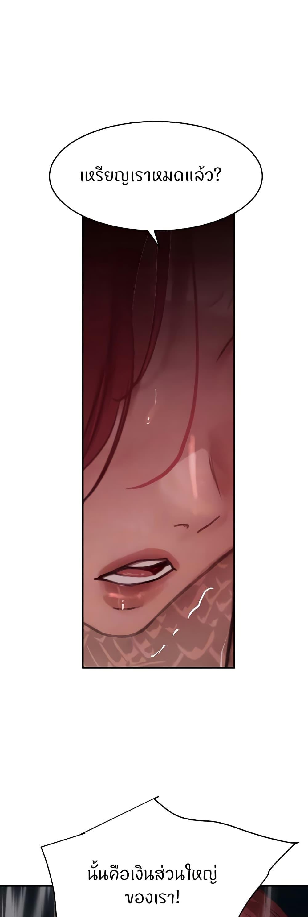 Doujin-Lc- อ่าน โดจิน มังฮวา เกาหลี ญี่ปุ่น จีน แปลไทย The Boss’s Daughter ตอนที่ 1 2 3 4 5 6 7 8 9 10 11 12 13 14 ฟรี ไม่มีโฆษณา อ่าน โดจิน Manhwa เกาหลี ญี่ปุ่น จีน เรามีครบ คัดมาให้เน้นๆ โดจิน 18+ รับประกันความฟินโดย  Doujin Lc