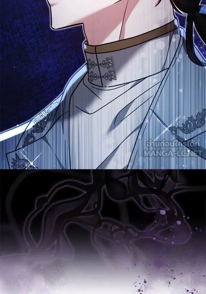 เจ้าสาวอัคนีดำ ตอนที่ 102 รูปที่ 150