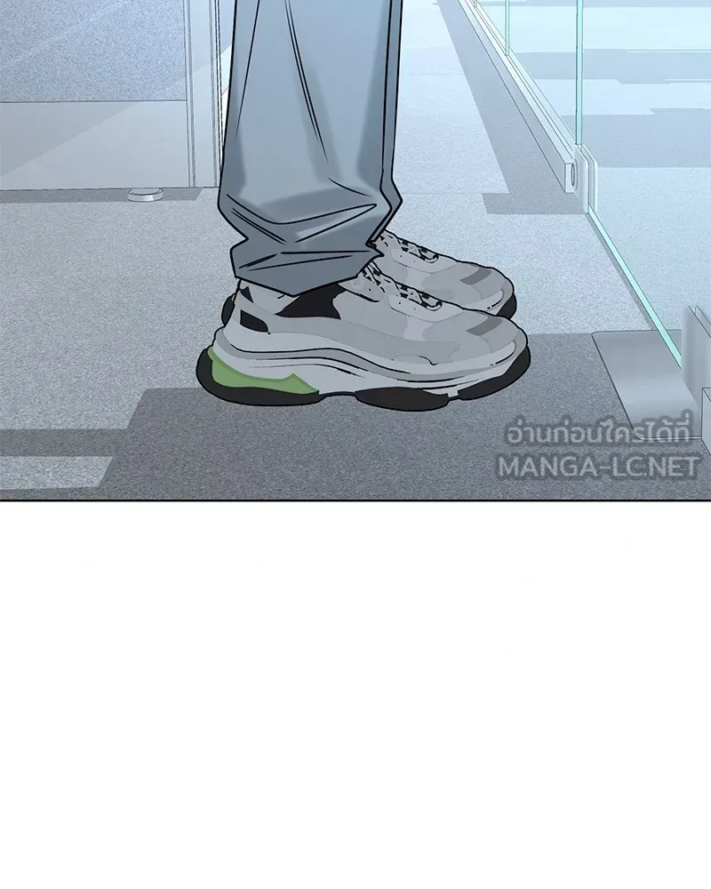 Level One Dreamersbrผู้ชนะรักนี้ต้องเป็น ตอนที่ 27 รูปที่ 51