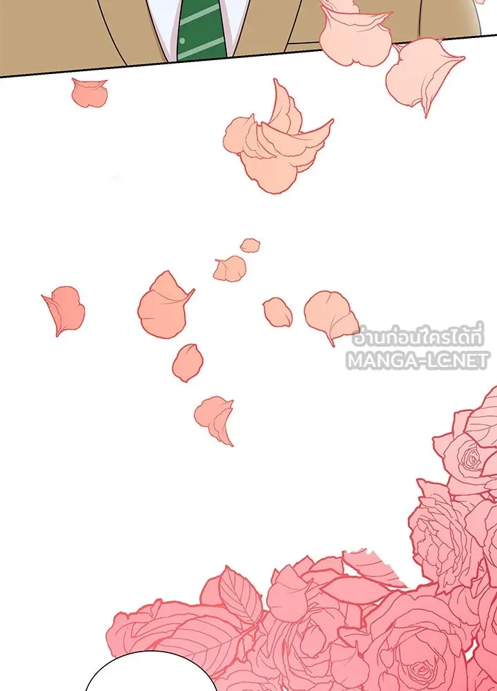 เพลิงแค้นผลาญใจ ตอนที่ 4 รูปที่ 111