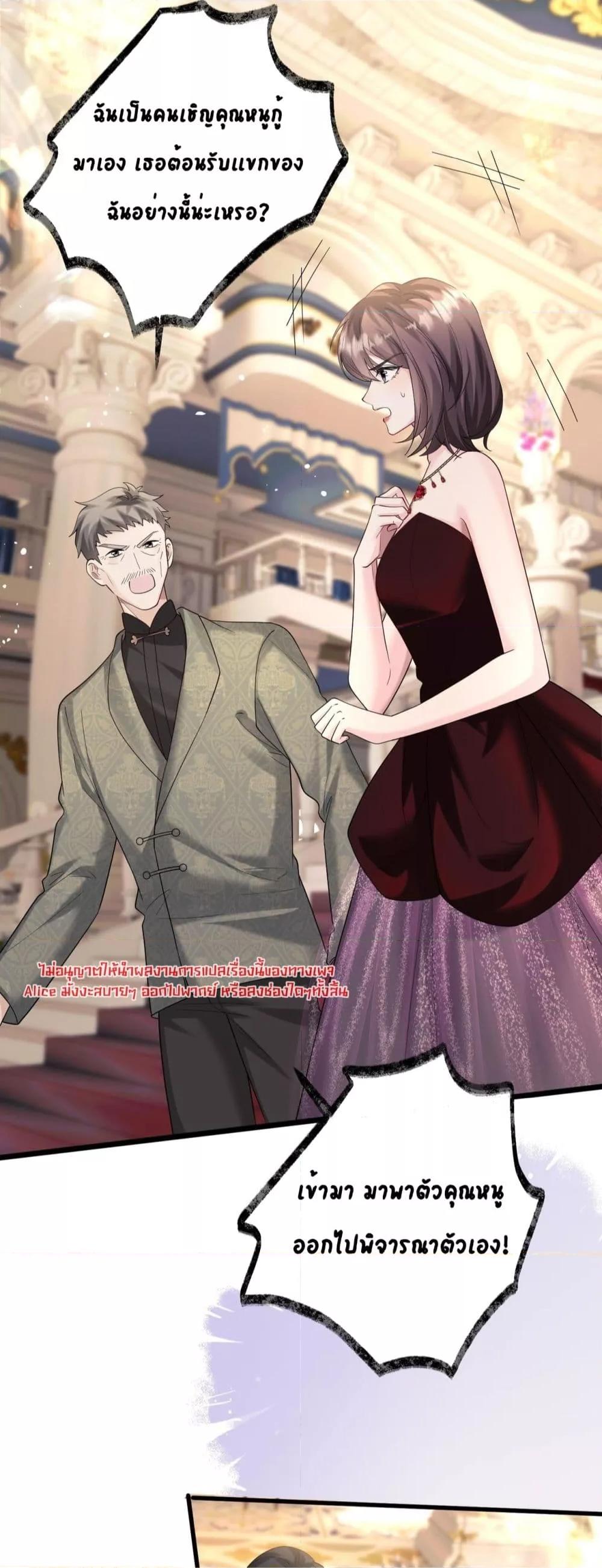 Manga-lc-com อ่านมังงะ อ่านการ์ตูน ออนไลน์ ฟรี Dressedasthe ตอนที่ 1 2 3 4 5 6 7 8 9 10 11 12 13 14 ฟรี ไม่มีโฆษณา Manga-lc - อ่าน มังงะ อ่าน การ์ตูน ออนไลน์ อ่านมังงะ ฟรี