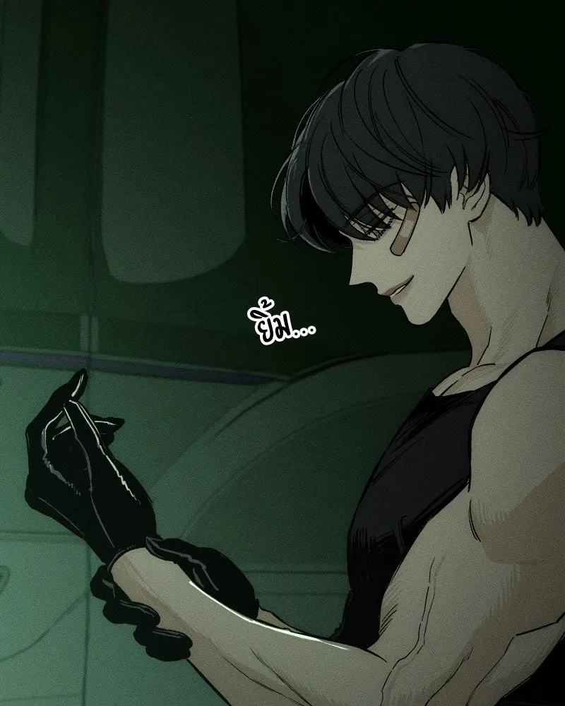 บุปผารุ่มราคะ ตอนที่ 13 รูปที่ 118