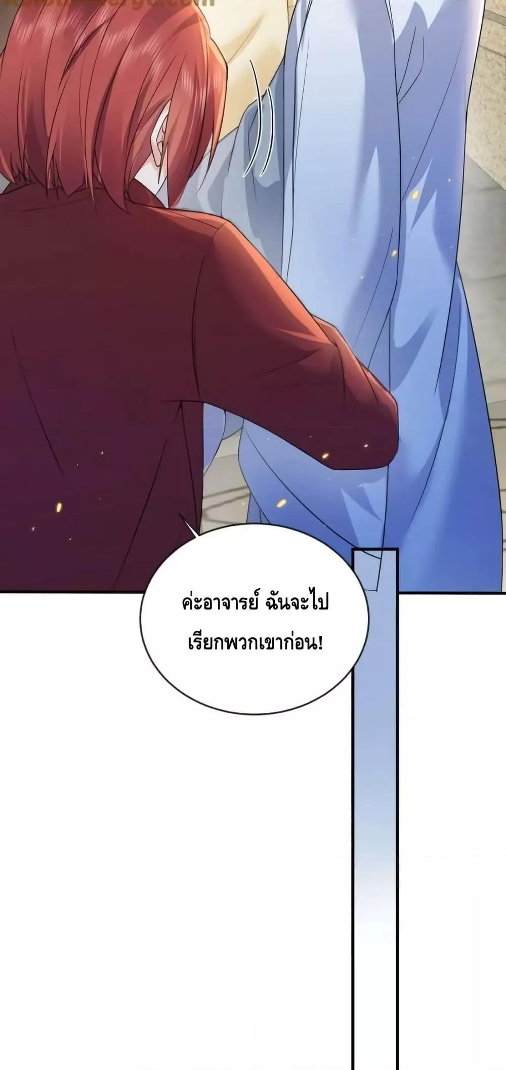 Manga-lc-com อ่านมังงะ อ่านการ์ตูน ออนไลน์ ฟรี AmIInvincible ตอนที่ 1 2 3 4 5 6 7 8 9 10 11 12 13 14 ฟรี ไม่มีโฆษณา Manga-lc - อ่าน มังงะ อ่าน การ์ตูน ออนไลน์ อ่านมังงะ ฟรี