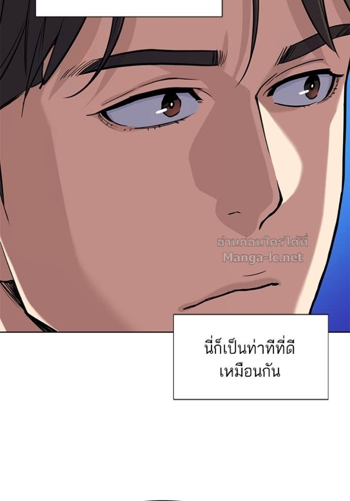 Doujin-Lc- อ่าน โดจิน มังฮวา เกาหลี ญี่ปุ่น จีน แปลไทย Reborn Rich ตอนที่ 1 2 3 4 5 6 7 8 9 10 11 12 13 14 ฟรี ไม่มีโฆษณา อ่าน โดจิน Manhwa เกาหลี ญี่ปุ่น จีน เรามีครบ คัดมาให้เน้นๆ โดจิน 18+ รับประกันความฟินโดย Doujin Lc