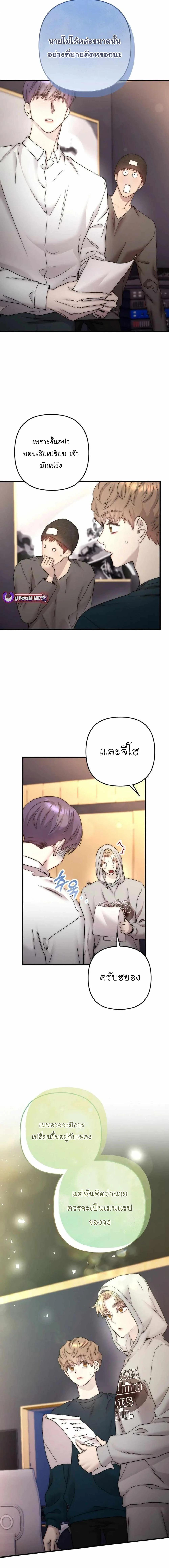 Manga-lc-com อ่านมังงะ อ่านการ์ตูน ออนไลน์ ฟรี Acting Genius, TOP Idol! ตอนที่ 1 2 3 4 5 6 7 8 9 10 11 12 13 14 ฟรี ไม่มีโฆษณา Manga-lc - อ่าน มังงะ อ่าน การ์ตูน ออนไลน์ อ่านมังงะ ฟรี
