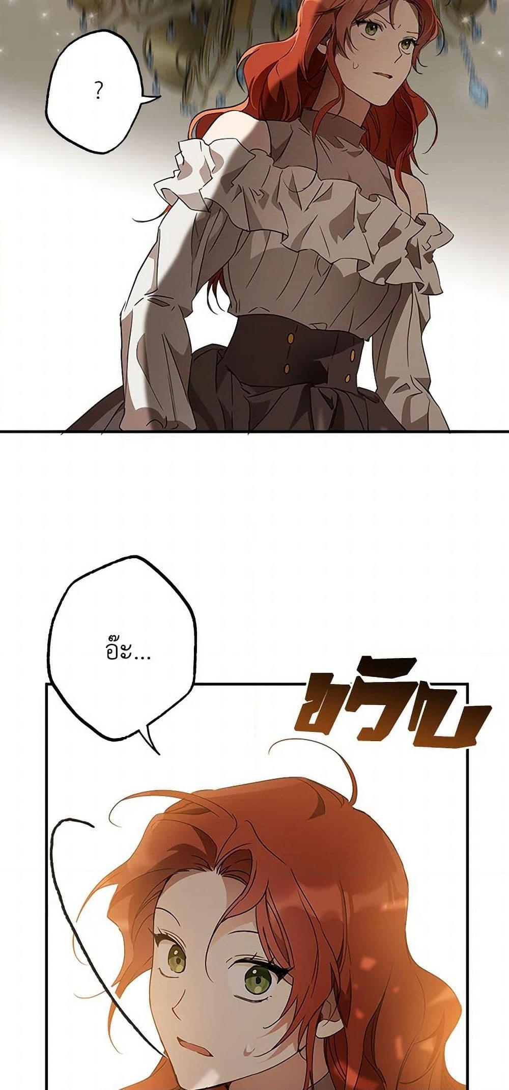 Manga-lc-com อ่านมังงะ อ่านการ์ตูน ออนไลน์ ฟรี It Was All a Mistake ตอนที่ 1 2 3 4 5 6 7 8 9 10 11 12 13 14 ฟรี ไม่มีโฆษณา Manga-lc - อ่าน มังงะ อ่าน การ์ตูน ออนไลน์ อ่านมังงะ ฟรี