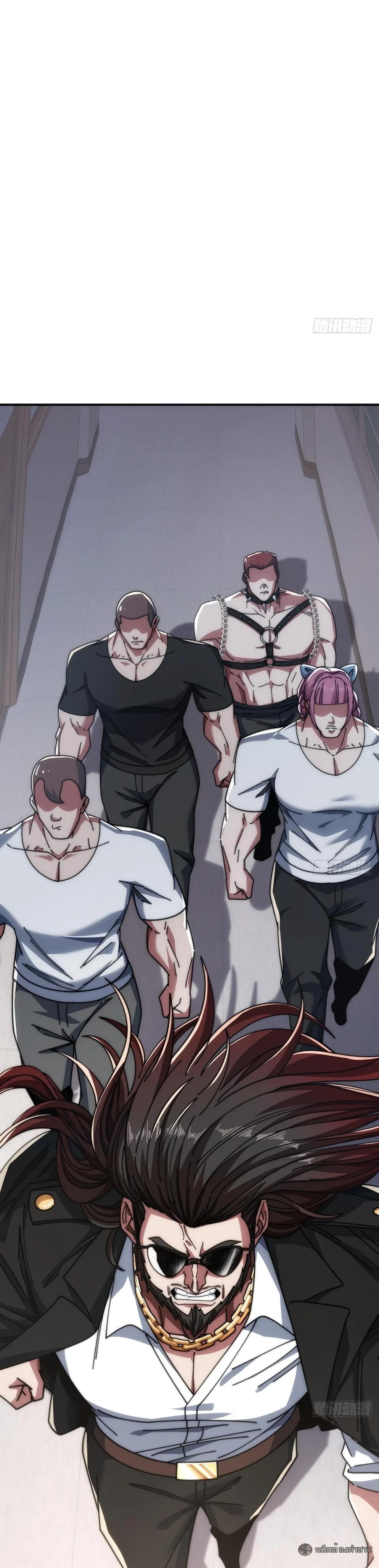 Manga-lc-com อ่านมังงะ อ่านการ์ตูน ออนไลน์ ฟรี Infinite Evolution From Zero ตอนที่ 1 2 3 4 5 6 7 8 9 10 11 12 13 14 ฟรี ไม่มีโฆษณา Manga-lc - อ่าน มังงะ อ่าน การ์ตูน ออนไลน์ อ่านมังงะ ฟรี