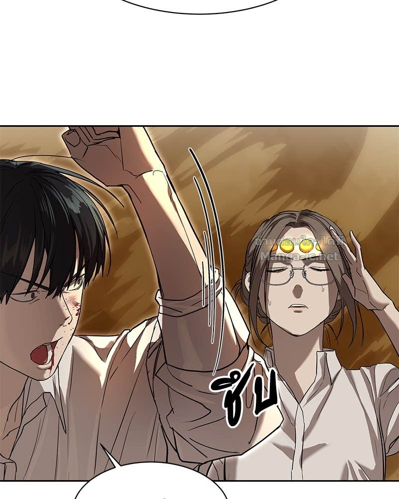 Doujin-Lc- อ่าน โดจิน มังฮวา เกาหลี ญี่ปุ่น จีน แปลไทย ข้าราชการพิเศษ ตอนที่ 1 2 3 4 5 6 7 8 9 10 11 12 13 14 ฟรี ไม่มีโฆษณา อ่าน โดจิน Manhwa เกาหลี ญี่ปุ่น จีน เรามีครบ คัดมาให้เน้นๆ โดจิน 18+ รับประกันความฟินโดย Doujin Lc