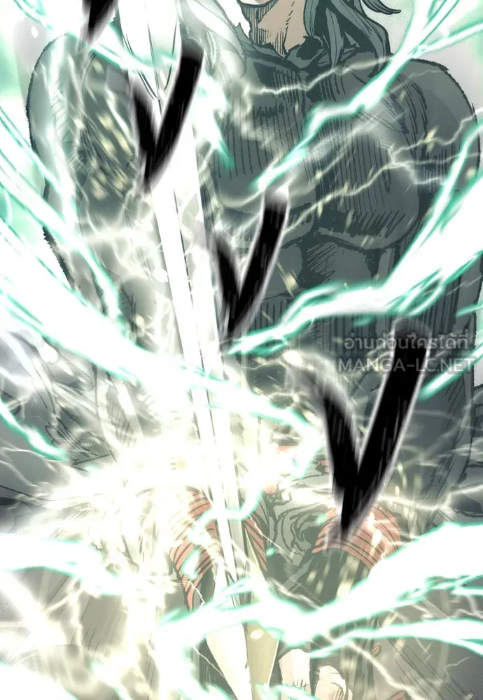 เส้นทางสู่เทพมาร ตอนที่ 81 (จบ ss1) รูปที่ 21