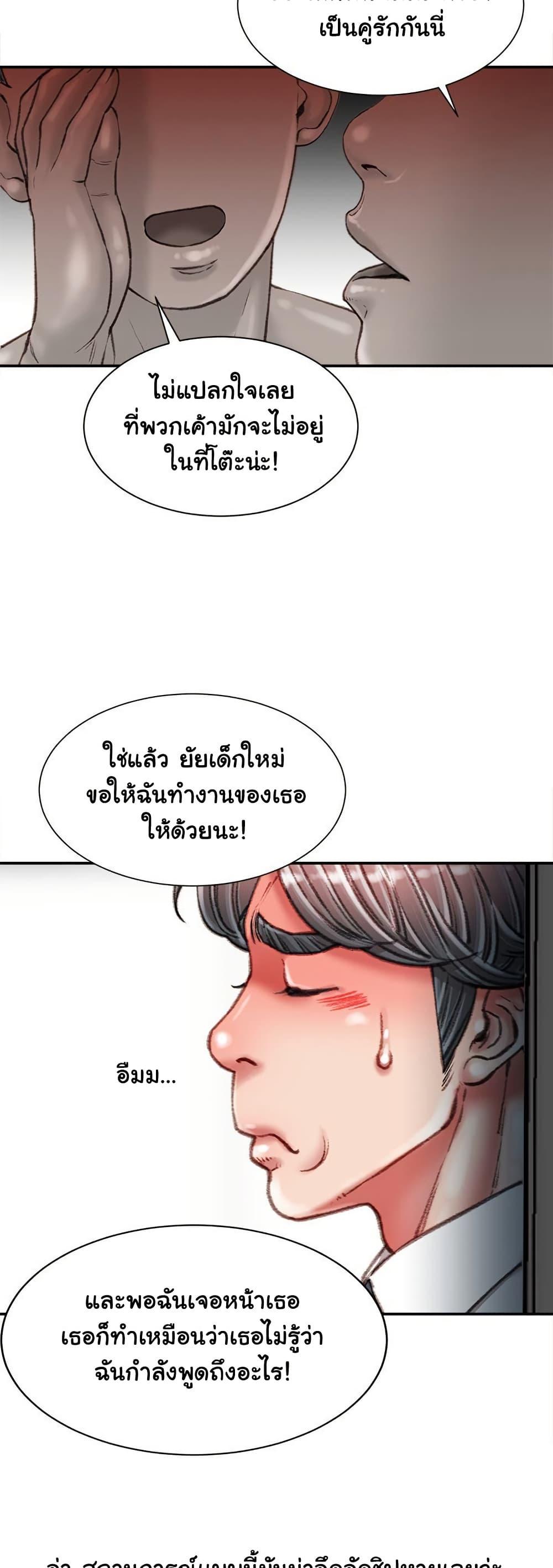 Doujin-Lc- อ่าน โดจิน มังฮวา เกาหลี ญี่ปุ่น จีน แปลไทย Distractions ตอนที่ 1 2 3 4 5 6 7 8 9 10 11 12 13 14 ฟรี ไม่มีโฆษณา อ่าน โดจิน Manhwa เกาหลี ญี่ปุ่น จีน เรามีครบ คัดมาให้เน้นๆ โดจิน 18+ รับประกันความฟินโดย  Doujin Lc