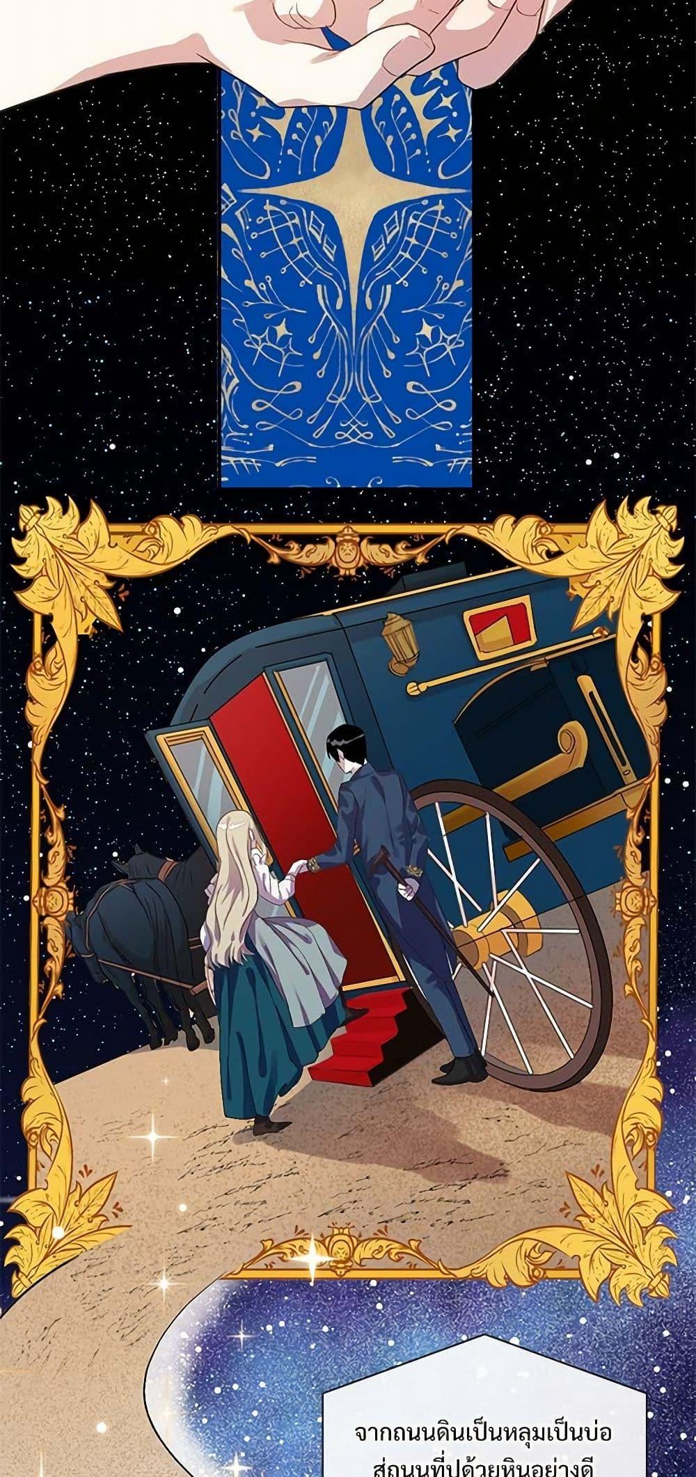 Manga-lc-com อ่านมังงะ อ่านการ์ตูน ออนไลน์ ฟรี Please Don’t Eat Me! ตอนที่ 1 2 3 4 5 6 7 8 9 10 11 12 13 14 ฟรี ไม่มีโฆษณา Manga-lc - อ่าน มังงะ อ่าน การ์ตูน ออนไลน์ อ่านมังงะ ฟรี