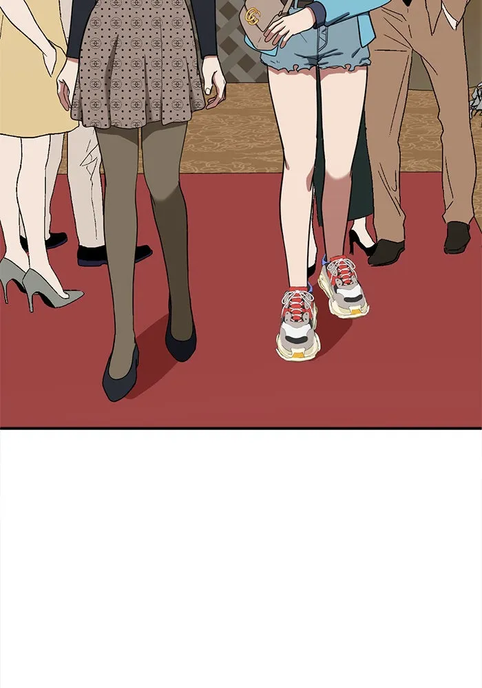 ช่วยเปลี่ยนฉันที ตอนที่ 109. ชูดูนา 8 รูปที่ 65