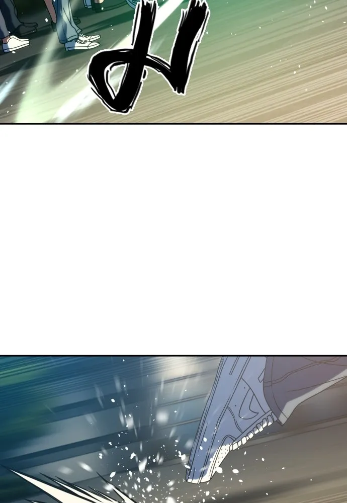 นักรบแช่แข็ง ตอนที่ 42 รูปที่ 94