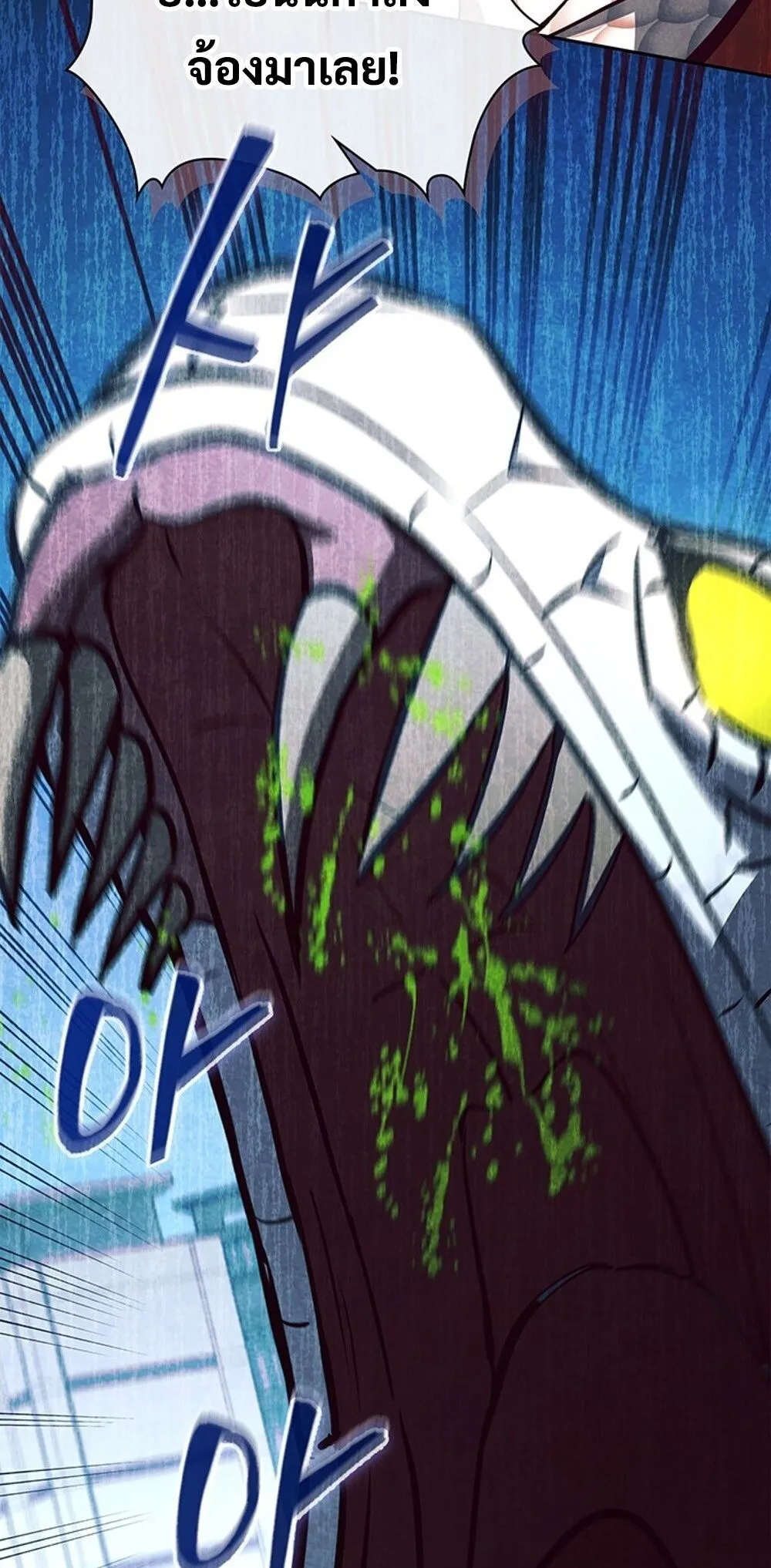 How to Survive Restructuring ว_ธ_เอาต_วรอดจากการปร_บโครงสร_าง ตอนที่ ตอนที่ 53 รูปที่ 67