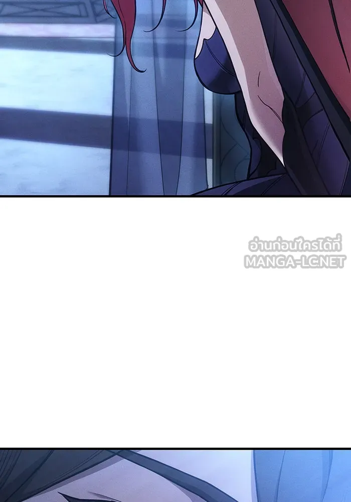 เกิดใหม่พร้อมพลังแห่งราชัน ตอนที่ 146 รูปที่ 111