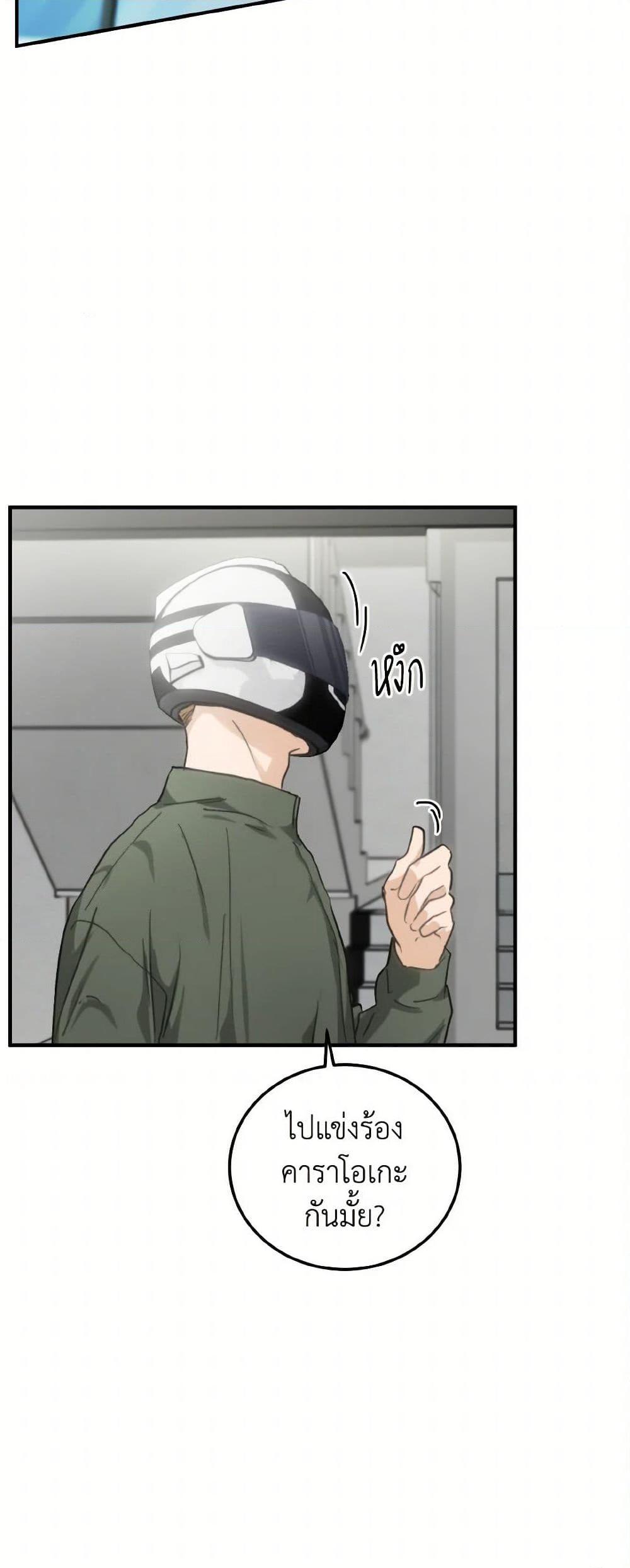 Manga-lc-com อ่านมังงะ อ่านการ์ตูน ออนไลน์ ฟรี Lovely Runner ตอนที่ 1 2 3 4 5 6 7 8 9 10 11 12 13 14 ฟรี ไม่มีโฆษณา Manga-lc - อ่าน มังงะ อ่าน การ์ตูน ออนไลน์ อ่านมังงะ ฟรี