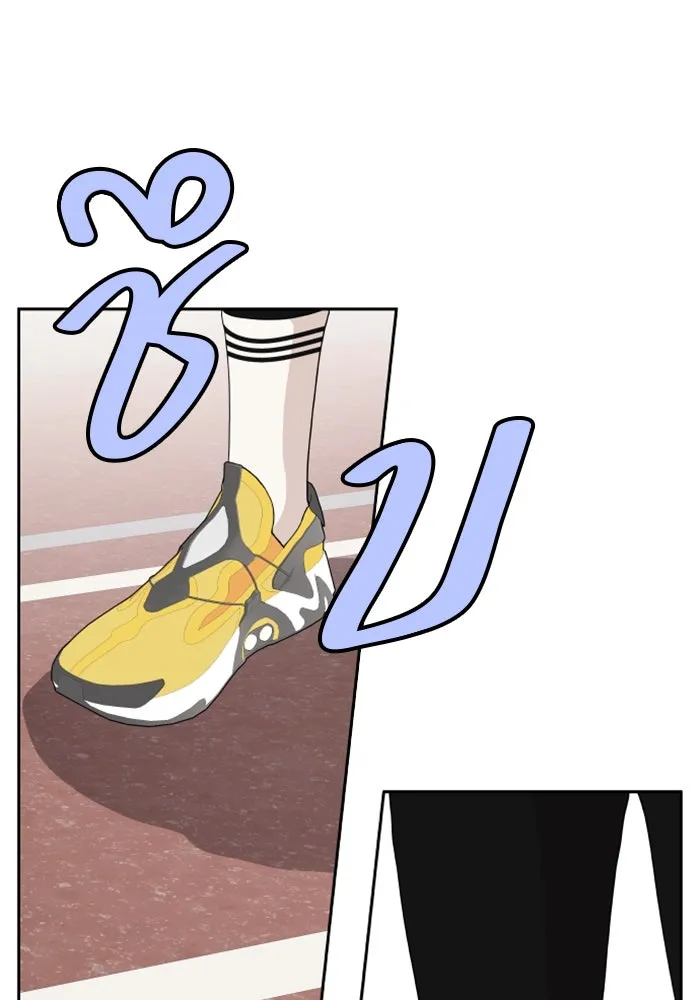 จริง ๆ แล้ว โอบารัมน่ะ… ตอนที่ 71 รูปที่ 61