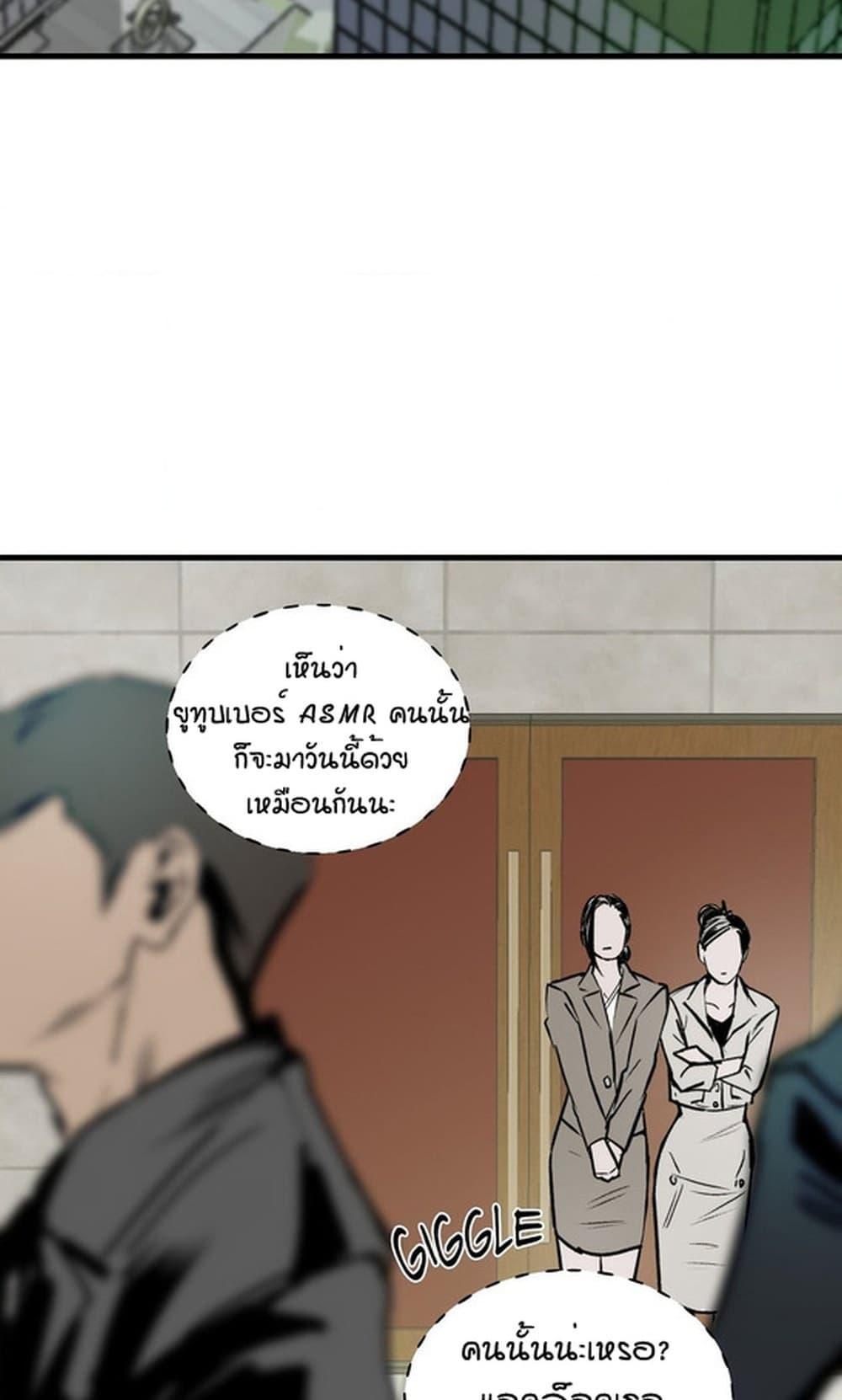 Doujin-Lc- อ่าน โดจิน มังฮวา เกาหลี ญี่ปุ่น จีน แปลไทย MURMUR ตอนที่ 1 2 3 4 5 6 7 8 9 10 11 12 13 14 ฟรี ไม่มีโฆษณา อ่าน โดจิน Manhwa เกาหลี ญี่ปุ่น จีน เรามีครบ คัดมาให้เน้นๆ โดจิน 18+ รับประกันความฟินโดย  Doujin Lc