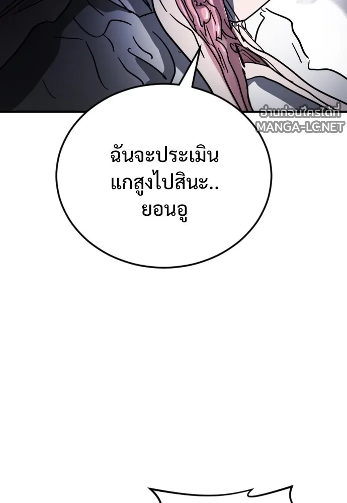 Manga-lc-com อ่านมังงะ อ่านการ์ตูน ออนไลน์ ฟรี วันดีคืนดี โซลก็ ตอนที่ 1 2 3 4 5 6 7 8 9 10 11 12 13 14 ฟรี ไม่มีโฆษณา Manga-lc - อ่าน มังงะ อ่าน การ์ตูน ออนไลน์ อ่านมังงะ ฟรี