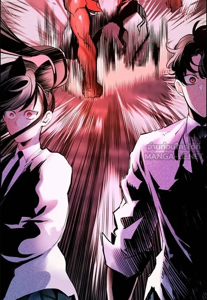 Jungle Juice ตอนที่ 181 รูปที่ 168