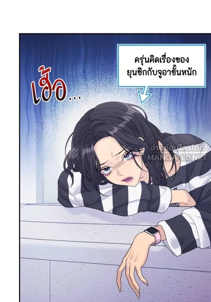 couple breaker ตอนที่ 69 รูปที่ 63