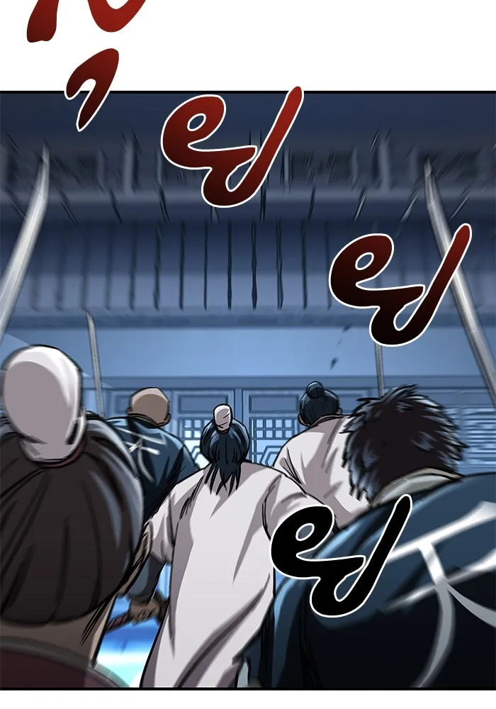 คุณปู่จอมยุทธกับหลานสาวสุดแกร่ง ตอนที่ 21 รูปที่ 160