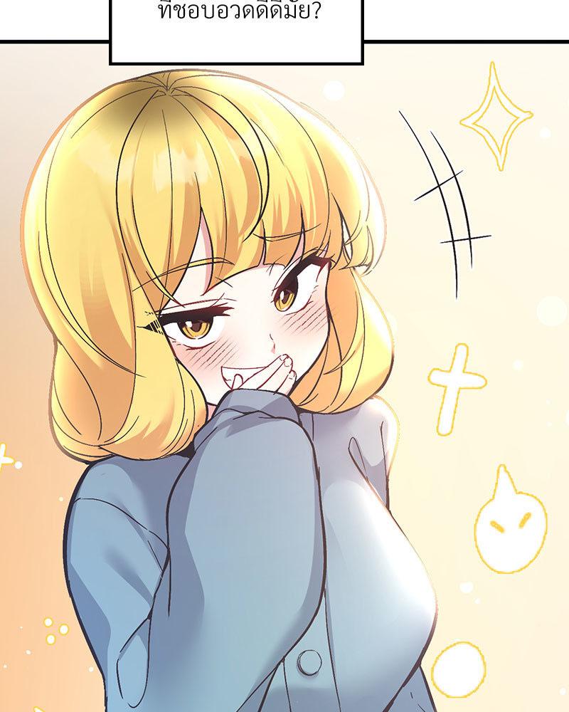 Doujin-Lc- อ่าน โดจิน มังฮวา เกาหลี ญี่ปุ่น จีน แปลไทย Playing On Hard Mode ตอนที่ 1 2 3 4 5 6 7 8 9 10 11 12 13 14 ฟรี ไม่มีโฆษณา อ่าน โดจิน Manhwa เกาหลี ญี่ปุ่น จีน เรามีครบ คัดมาให้เน้นๆ โดจิน 18+ รับประกันความฟินโดย  Doujin Lc