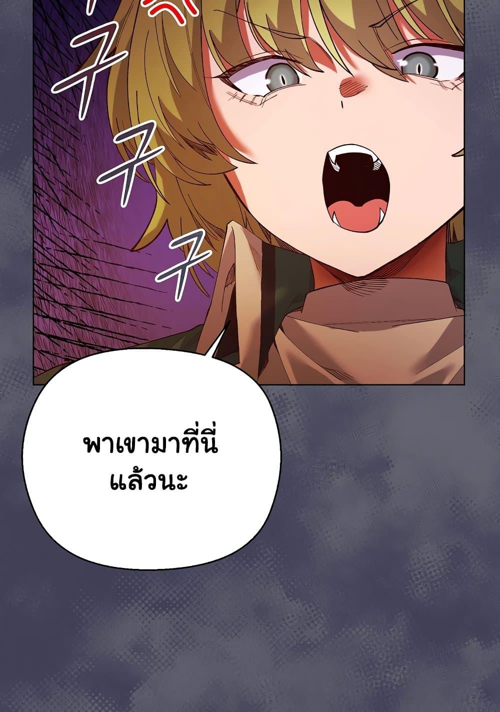 Doujin-Lc- อ่าน โดจิน มังฮวา เกาหลี ญี่ปุ่น จีน แปลไทย I Will Protect the Lady ตอนที่ 1 2 3 4 5 6 7 8 9 10 11 12 13 14 ฟรี ไม่มีโฆษณา อ่าน โดจิน Manhwa เกาหลี ญี่ปุ่น จีน เรามีครบ คัดมาให้เน้นๆ โดจิน 18+ รับประกันความฟินโดย  Doujin Lc