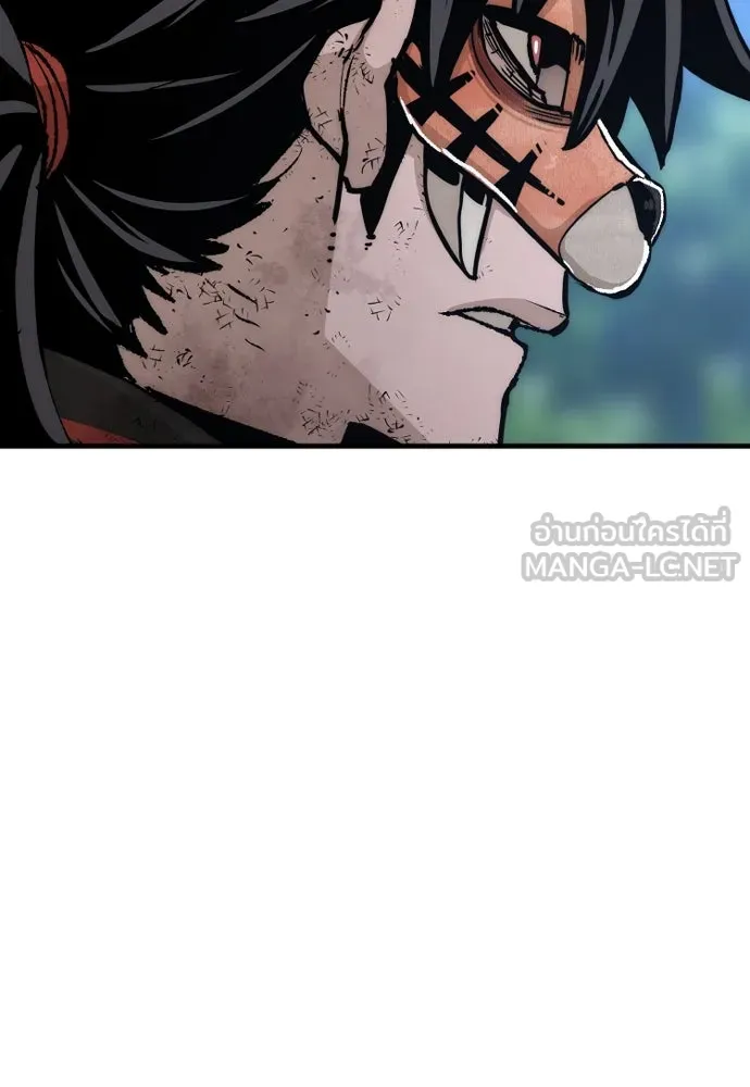 เส้นทางสู่เทพมาร ตอนที่ 50 รูปที่ 150