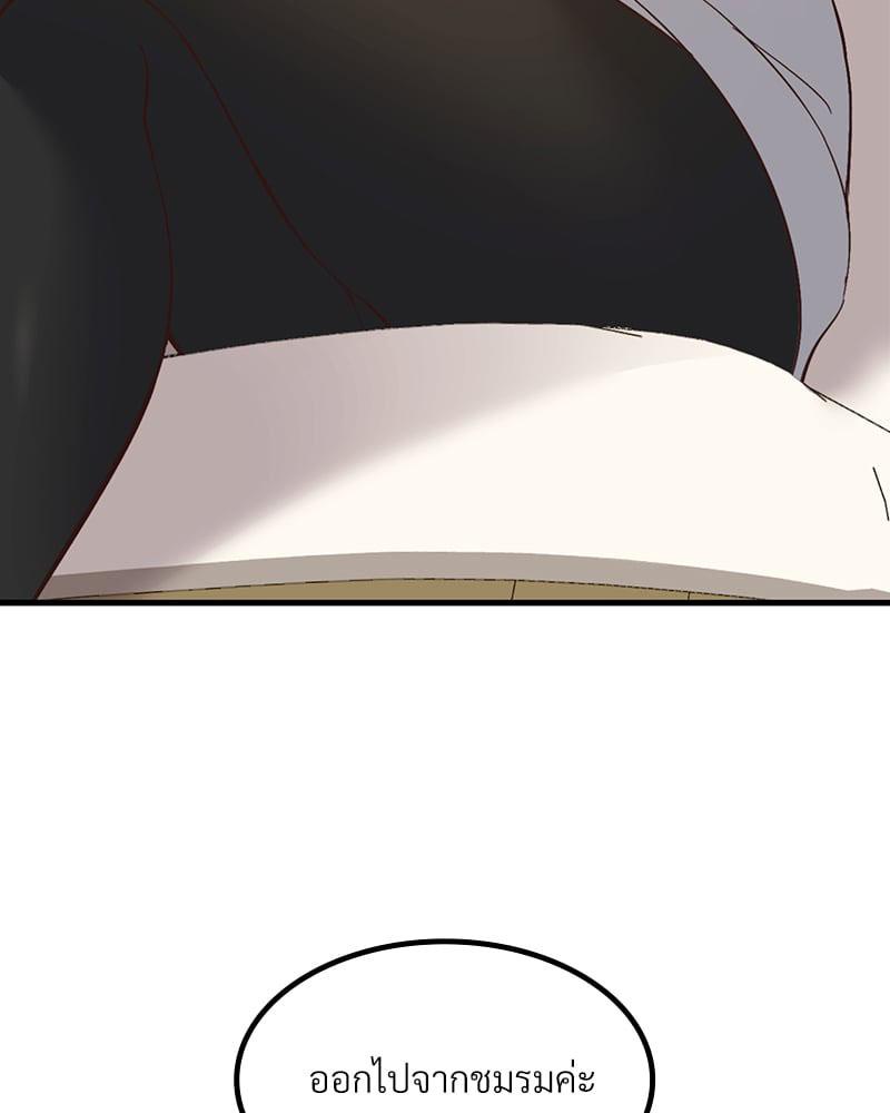 Doujin-Lc- อ่าน โดจิน มังฮวา เกาหลี ญี่ปุ่น จีน แปลไทย Playing On Hard Mode ตอนที่ 1 2 3 4 5 6 7 8 9 10 11 12 13 14 ฟรี ไม่มีโฆษณา อ่าน โดจิน Manhwa เกาหลี ญี่ปุ่น จีน เรามีครบ คัดมาให้เน้นๆ โดจิน 18+ รับประกันความฟินโดย  Doujin Lc