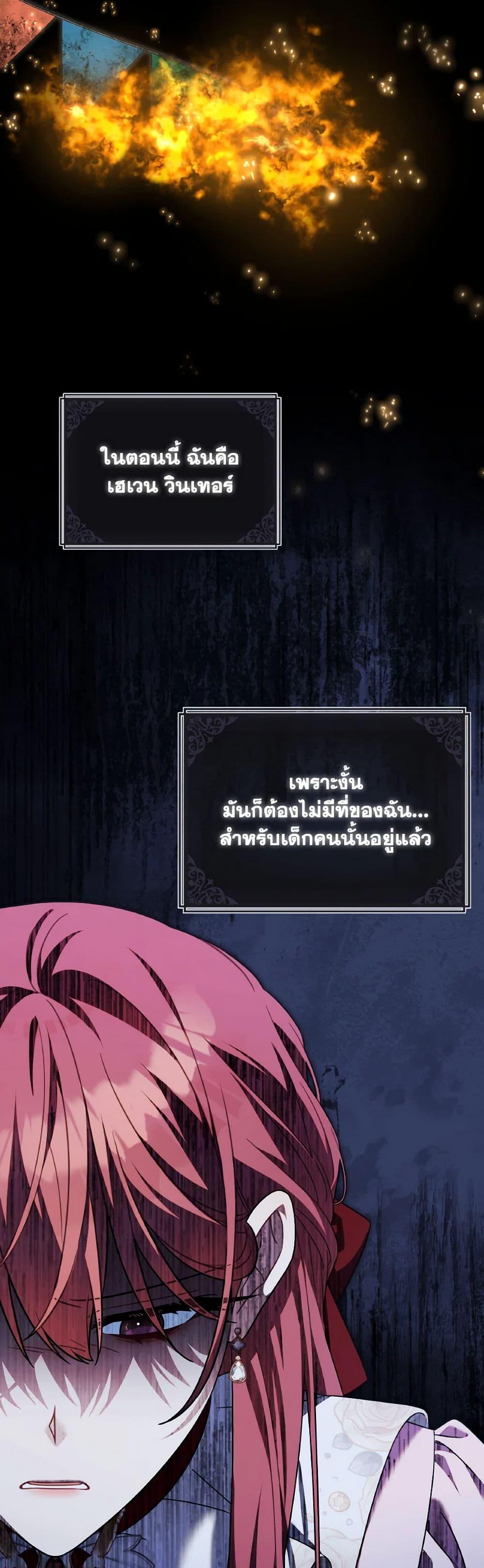 Manga-lc-com อ่านมังงะ อ่านการ์ตูน ออนไลน์ ฟรี Time To Dedicate Your Death ตอนที่ 1 2 3 4 5 6 7 8 9 10 11 12 13 14 ฟรี ไม่มีโฆษณา Manga-lc - อ่าน มังงะ อ่าน การ์ตูน ออนไลน์ อ่านมังงะ ฟรี