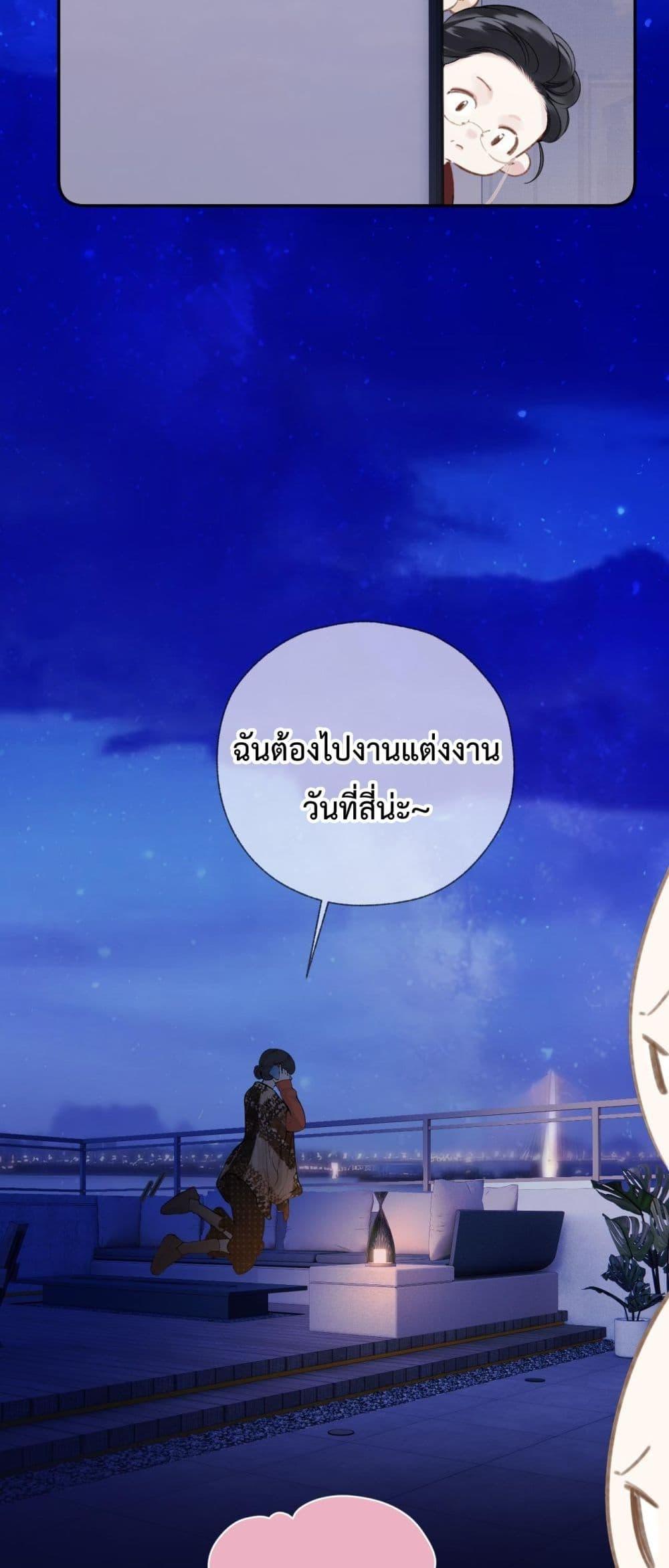 Manga-lc-com อ่านมังงะ อ่านการ์ตูน ออนไลน์ ฟรี AccidentalLove ตอนที่ 1 2 3 4 5 6 7 8 9 10 11 12 13 14 ฟรี ไม่มีโฆษณา Manga-lc - อ่าน มังงะ อ่าน การ์ตูน ออนไลน์ อ่านมังงะ ฟรี