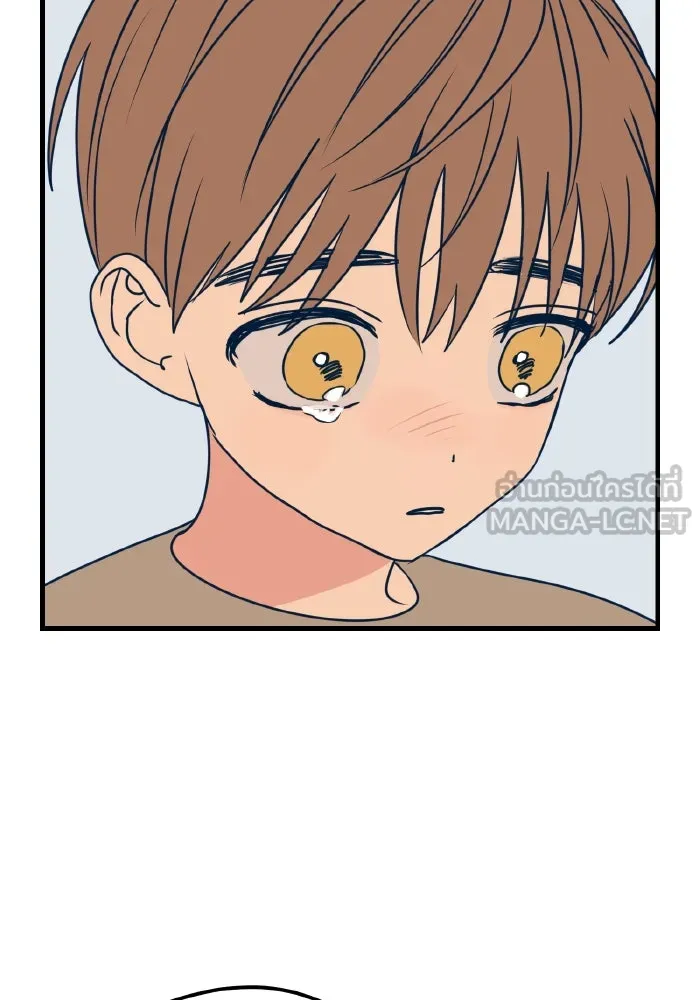 รักนี้ไม่มีรีไซเคิล ตอนที่ 13 รูปที่ 105