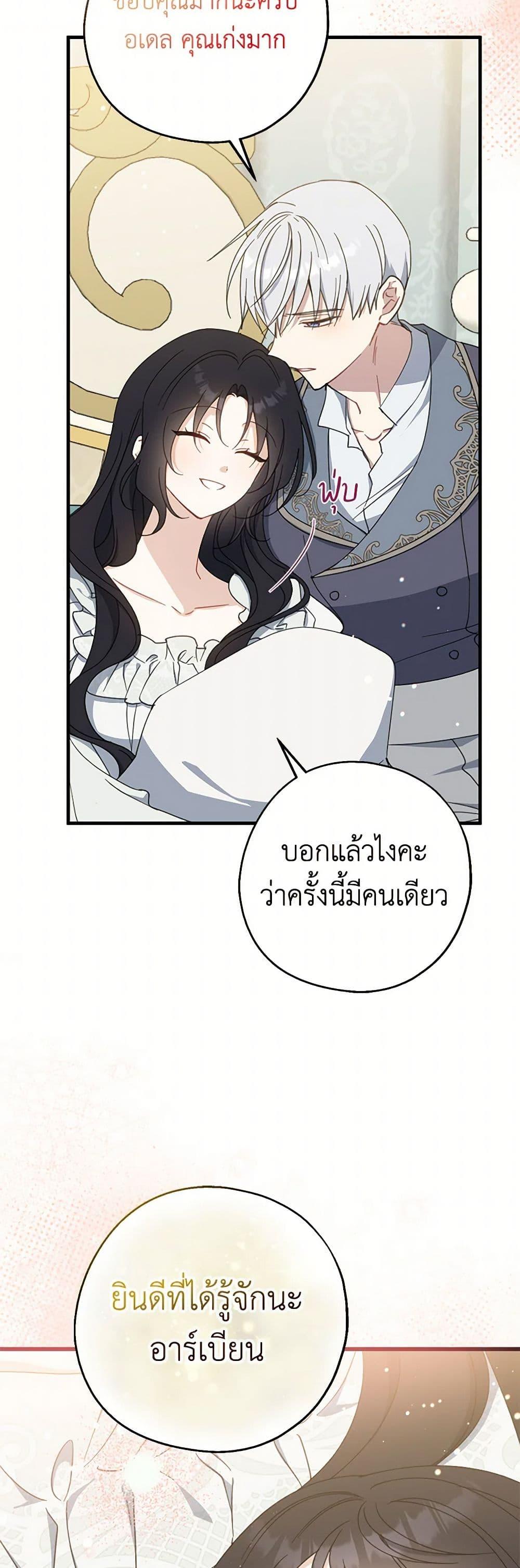Manga-lc-com อ่านมังงะ อ่านการ์ตูน ออนไลน์ ฟรี Here Comes The Silver Spoon! ตอนที่ 1 2 3 4 5 6 7 8 9 10 11 12 13 14 ฟรี ไม่มีโฆษณา Manga-lc - อ่าน มังงะ อ่าน การ์ตูน ออนไลน์ อ่านมังงะ ฟรี