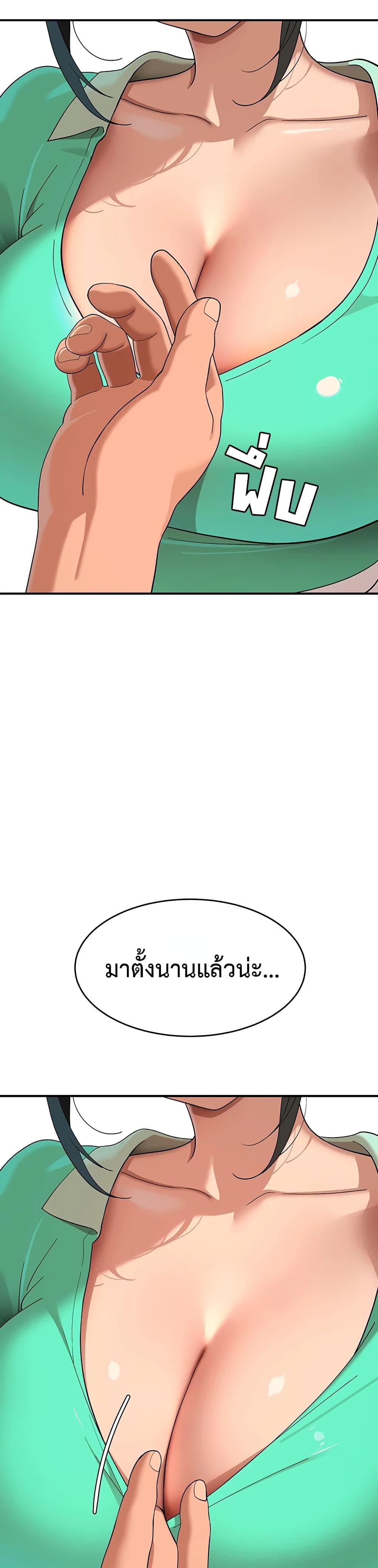 Doujin-Lc- อ่าน โดจิน มังฮวา เกาหลี ญี่ปุ่น จีน แปลไทย A Quiet Cat ตอนที่ 1 2 3 4 5 6 7 8 9 10 11 12 13 14 ฟรี ไม่มีโฆษณา อ่าน โดจิน Manhwa เกาหลี ญี่ปุ่น จีน เรามีครบ คัดมาให้เน้นๆ โดจิน 18+ รับประกันความฟินโดย  Doujin Lc