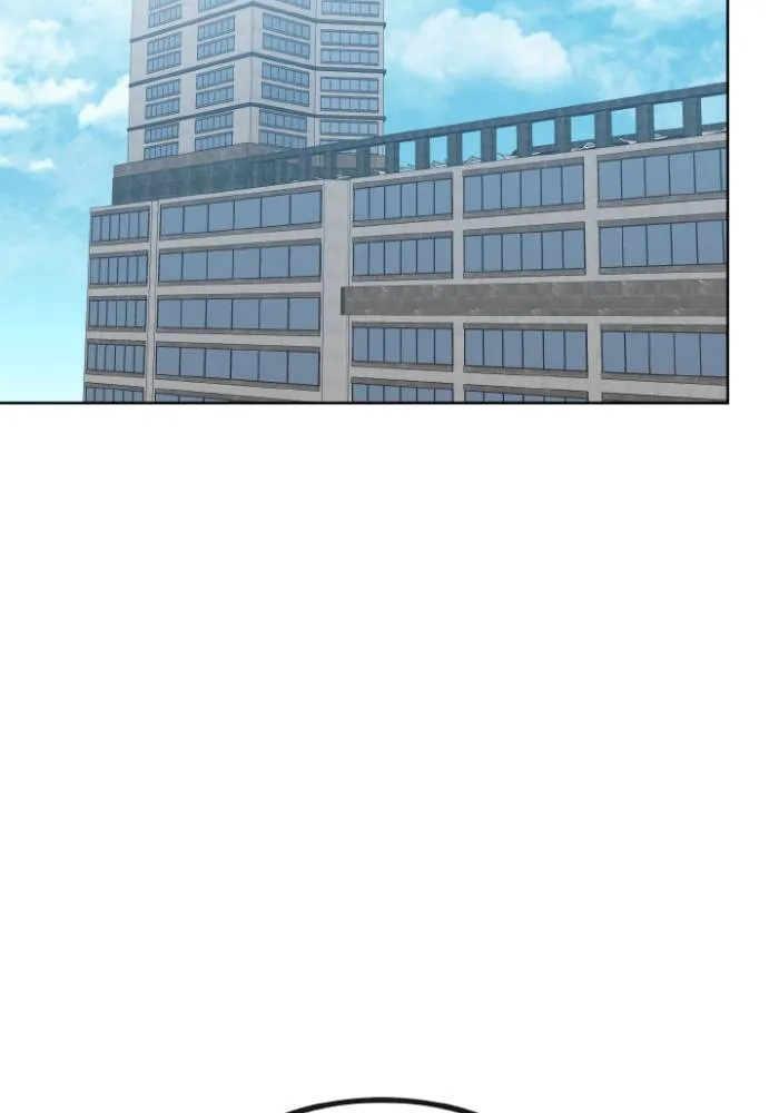 ราชาแห่งอ็อกทากอน ตอนที่ 99 รูปที่ 17