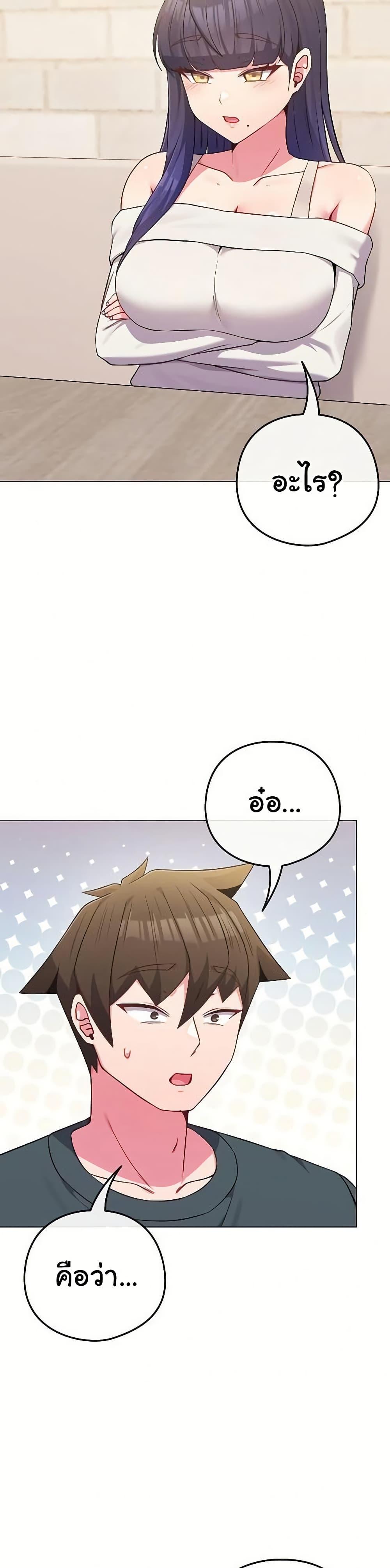 Doujin-Lc- อ่าน โดจิน มังฮวา เกาหลี ญี่ปุ่น จีน แปลไทย But You’re the Same ตอนที่ 1 2 3 4 5 6 7 8 9 10 11 12 13 14 ฟรี ไม่มีโฆษณา อ่าน โดจิน Manhwa เกาหลี ญี่ปุ่น จีน เรามีครบ คัดมาให้เน้นๆ โดจิน 18+ รับประกันความฟินโดย  Doujin Lc