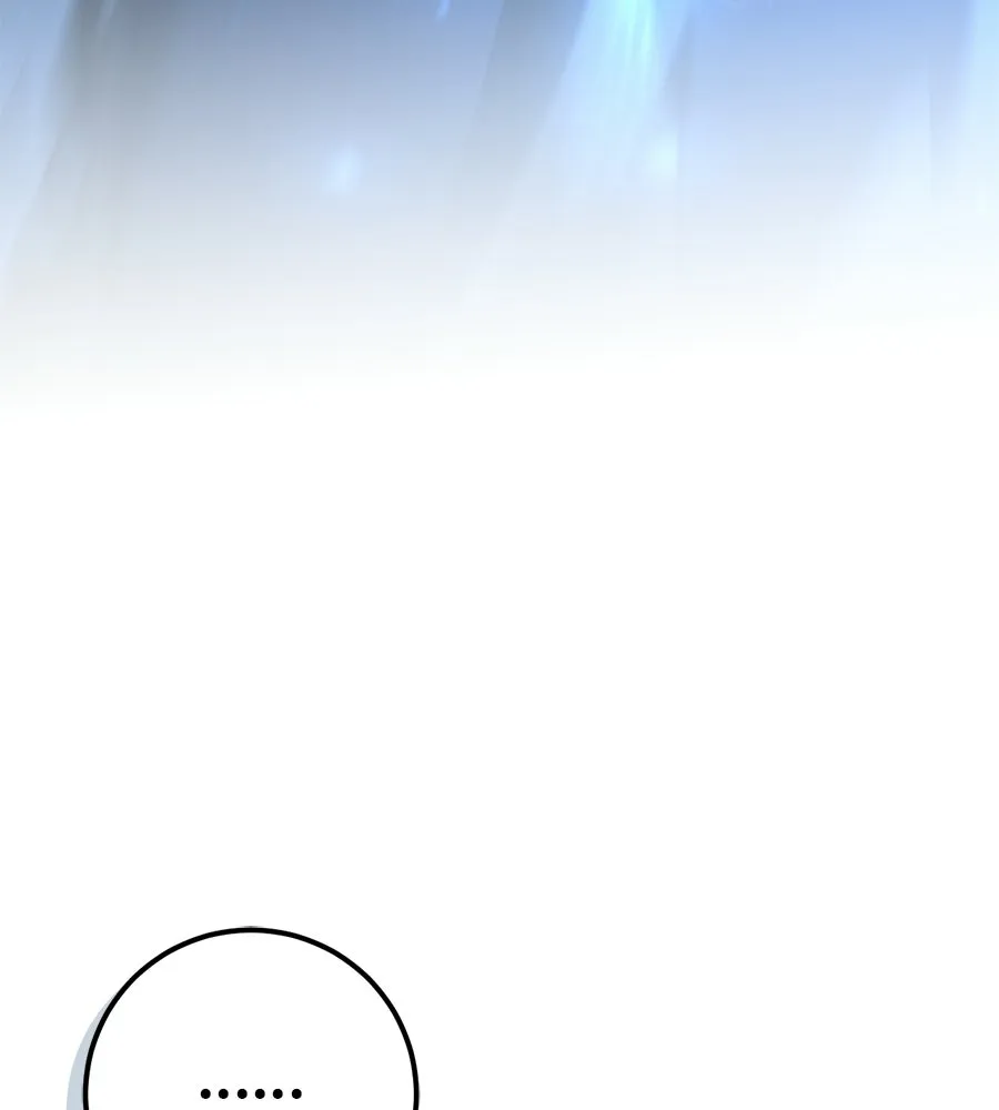 เรือนจำรัก ตอนที่ 80 รูปที่ 10