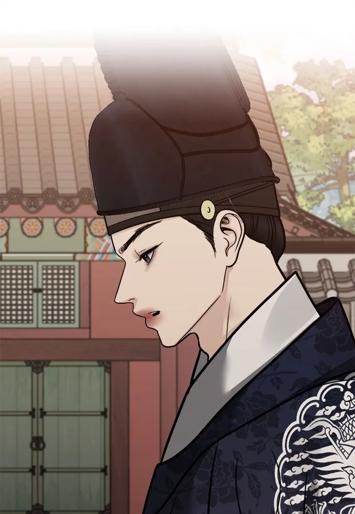 ความลับของสาวร่างทรง ตอนที่ 48 รูปที่ 97