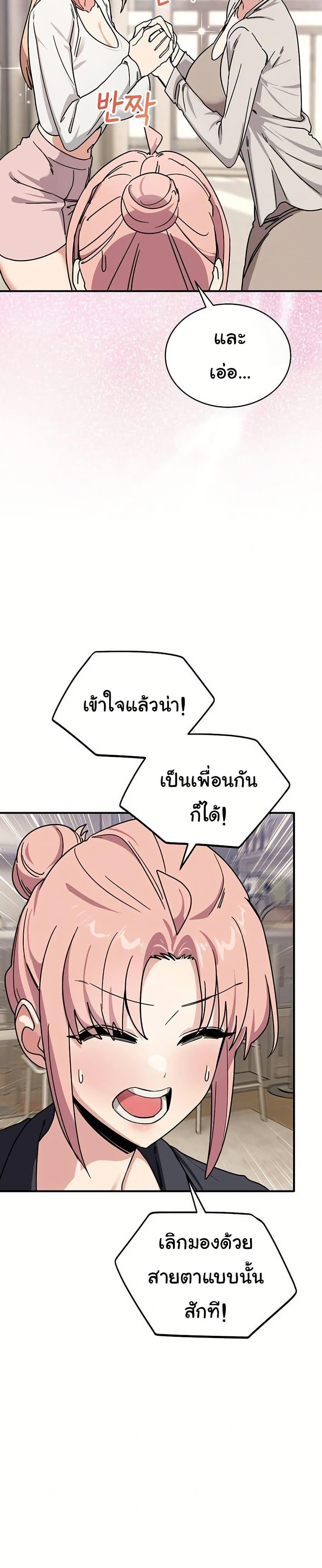 Doujin-Lc- อ่าน โดจิน มังฮวา เกาหลี ญี่ปุ่น จีน แปลไทย I Became a Dog ตอนที่ 1 2 3 4 5 6 7 8 9 10 11 12 13 14 ฟรี ไม่มีโฆษณา อ่าน โดจิน Manhwa เกาหลี ญี่ปุ่น จีน เรามีครบ คัดมาให้เน้นๆ โดจิน 18+ รับประกันความฟินโดย  Doujin Lc