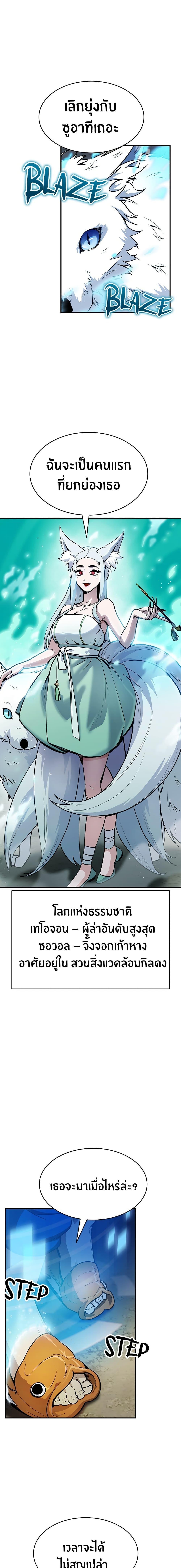 Manga-lc-com อ่านมังงะ อ่านการ์ตูน ออนไลน์ ฟรี Peace Reataurant ตอนที่ 1 2 3 4 5 6 7 8 9 10 11 12 13 14 ฟรี ไม่มีโฆษณา Manga-lc - อ่าน มังงะ อ่าน การ์ตูน ออนไลน์ อ่านมังงะ ฟรี