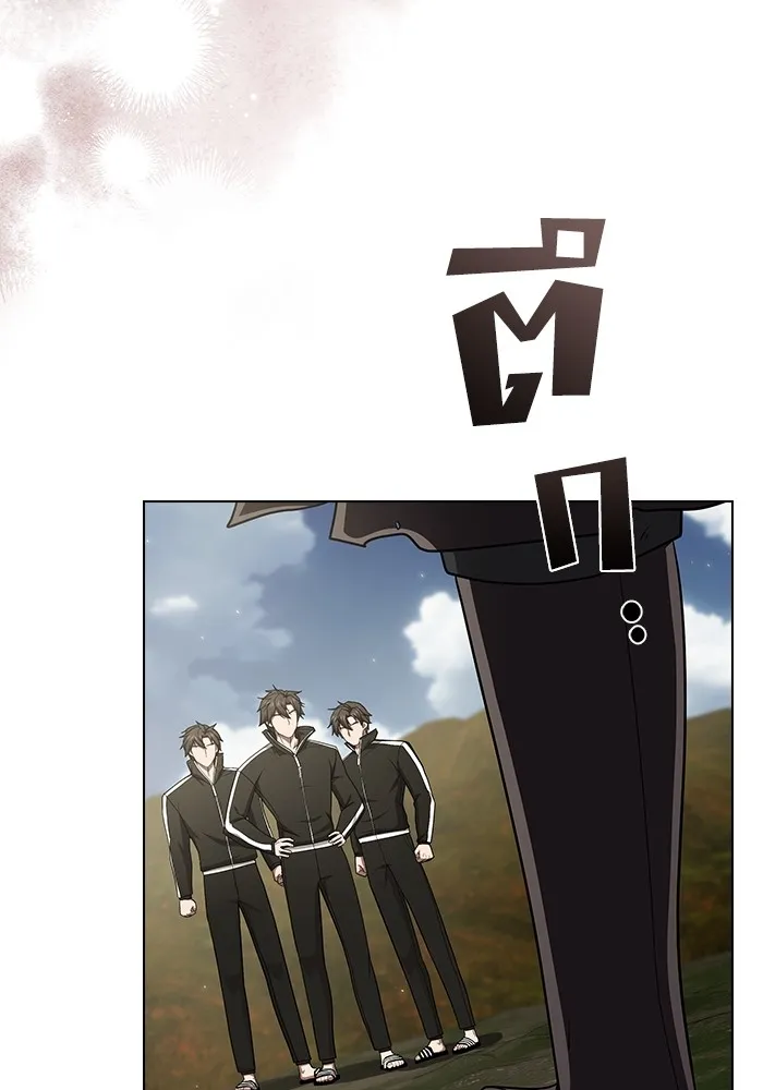 ผู้เล่นขั้นเทพแห่งหอคอยฝึกสอน ตอนที่ 212 รูปที่ 77