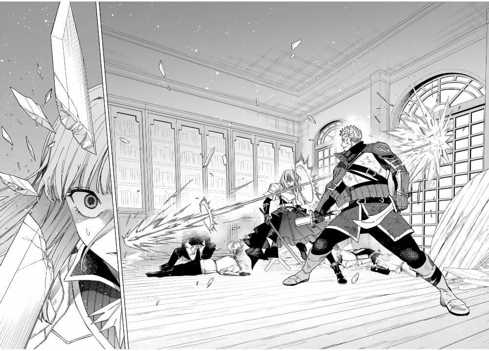 Manga-lc-com อ่านมังงะ อ่านการ์ตูน ออนไลน์ ฟรี Majo to Youhei ตอนที่ 1 2 3 4 5 6 7 8 9 10 11 12 13 14 ฟรี ไม่มีโฆษณา Manga-lc - อ่าน มังงะ อ่าน การ์ตูน ออนไลน์ อ่านมังงะ ฟรี