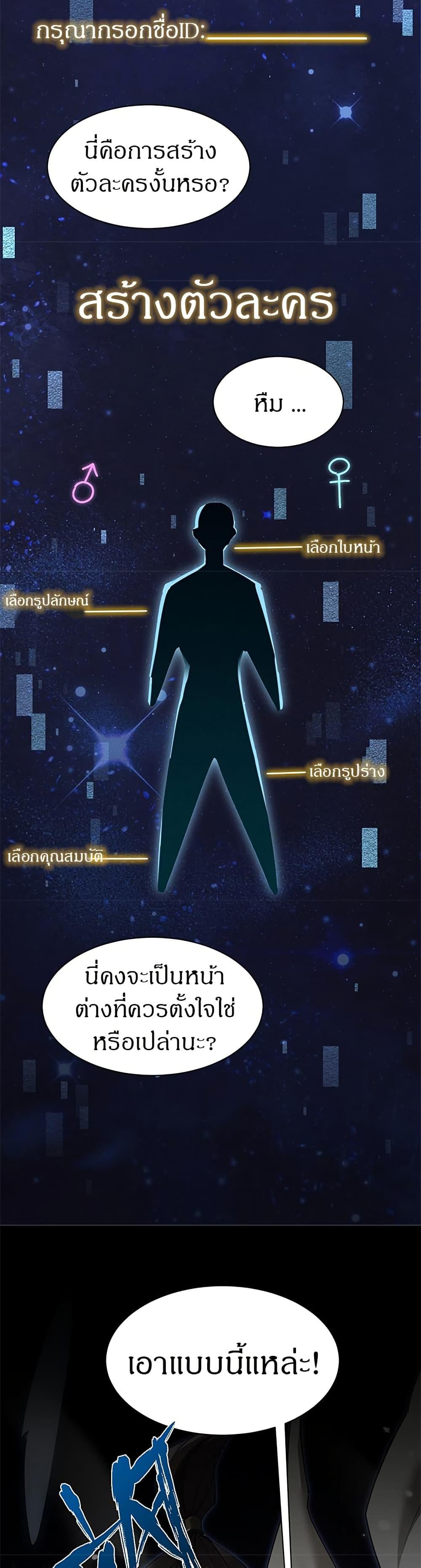 Manga-lc-com อ่านมังงะ อ่านการ์ตูน ออนไลน์ ฟรี Full-Time Swordsman ตอนที่ 1 2 3 4 5 6 7 8 9 10 11 12 13 14 ฟรี ไม่มีโฆษณา Manga-lc - อ่าน มังงะ อ่าน การ์ตูน ออนไลน์ อ่านมังงะ ฟรี