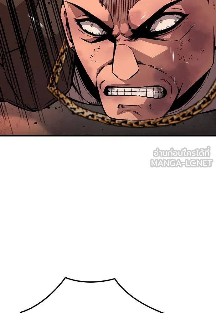 King Game ตอนที่ 64 ผมมาช่วยแล้วครับ รูปที่ 6