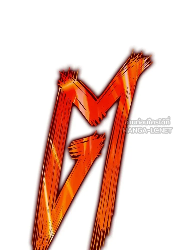 +99 ท่อนไม้พร้อมบวก ตอนที่ 67 คนลวง (5) รูปที่ 408