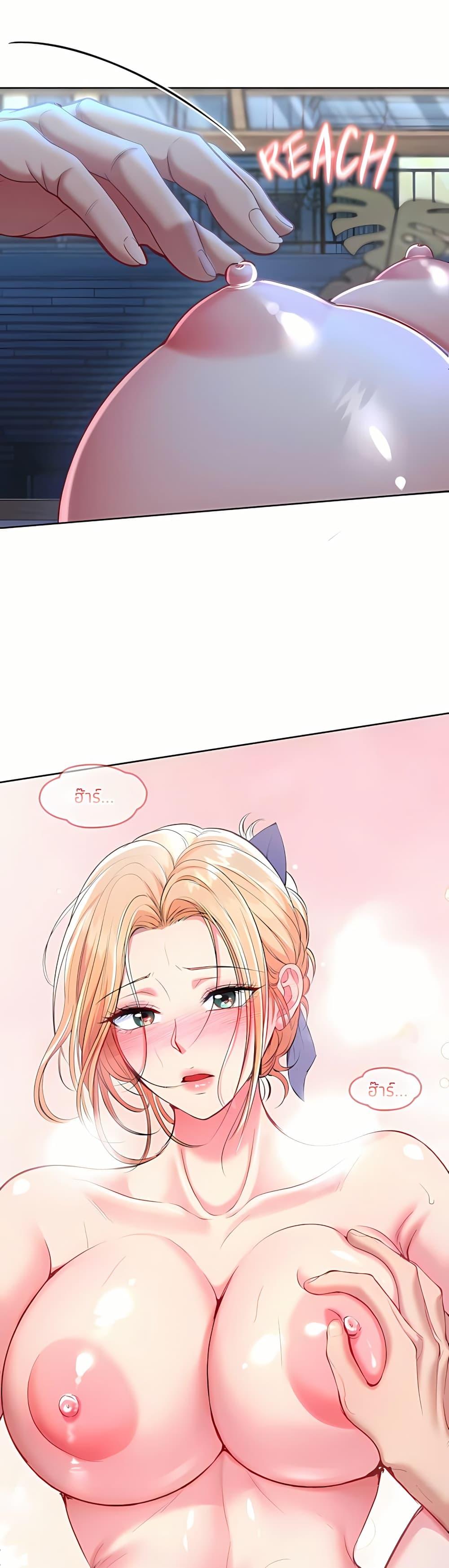 Doujin-Lc- อ่าน โดจิน มังฮวา เกาหลี ญี่ปุ่น จีน แปลไทย Sexy Dessert ตอนที่ 1 2 3 4 5 6 7 8 9 10 11 12 13 14 ฟรี ไม่มีโฆษณา อ่าน โดจิน Manhwa เกาหลี ญี่ปุ่น จีน เรามีครบ คัดมาให้เน้นๆ โดจิน 18+ รับประกันความฟินโดย  Doujin Lc