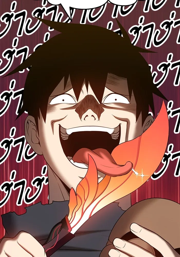 +99 ท่อนไม้พร้อมบวก ตอนที่ 24 รูปที่ 284