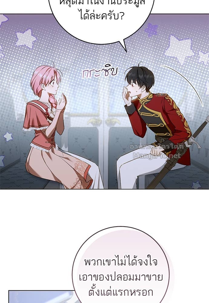 Doujin-Lc- อ่าน โดจิน มังฮวา เกาหลี ญี่ปุ่น จีน แปลไทย อยากได้ ก็เอาไป ตอนที่ 1 2 3 4 5 6 7 8 9 10 11 12 13 14 ฟรี ไม่มีโฆษณา อ่าน โดจิน Manhwa เกาหลี ญี่ปุ่น จีน เรามีครบ คัดมาให้เน้นๆ โดจิน 18+ รับประกันความฟินโดย Doujin Lc